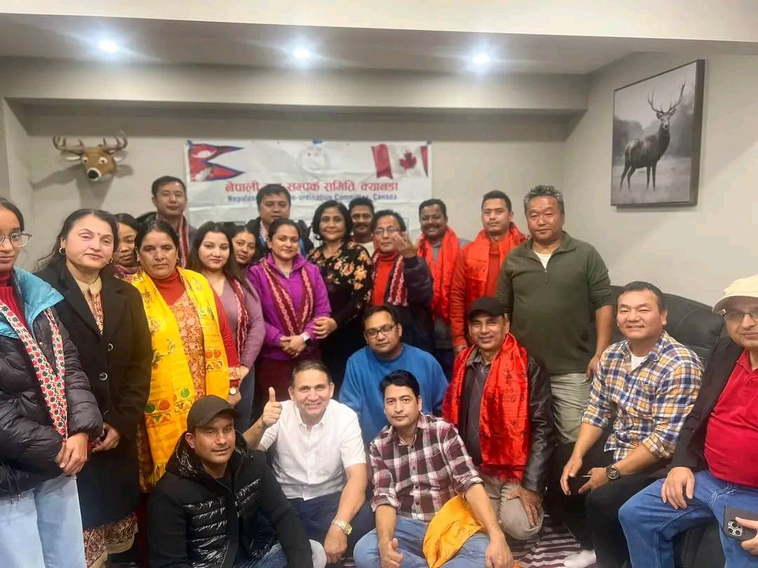 नेपाली जनसम्पर्क समिती क्यानाडाद्वारा बिदेश बिभाग गठन