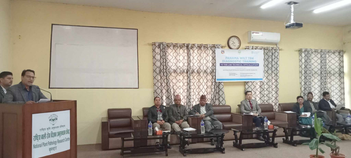 केराको नयाँ महामारी रोग पानामा टिआर ४ को निदान र व्यवस्थापन तालीम सुरु