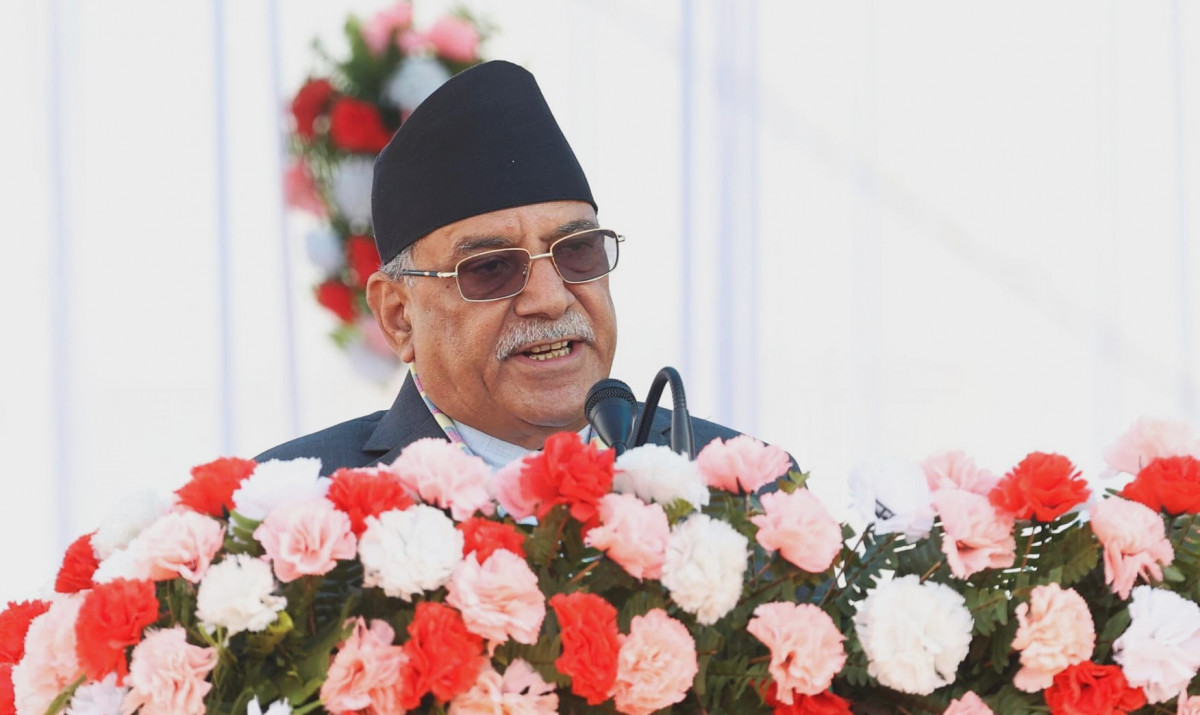 सूचना प्रविधिको विस्तारका लागि नवप्रवर्तन कोष स्थापनाको व्यवस्था गरिनेछ :प्रधानमन्त्री दाहाल