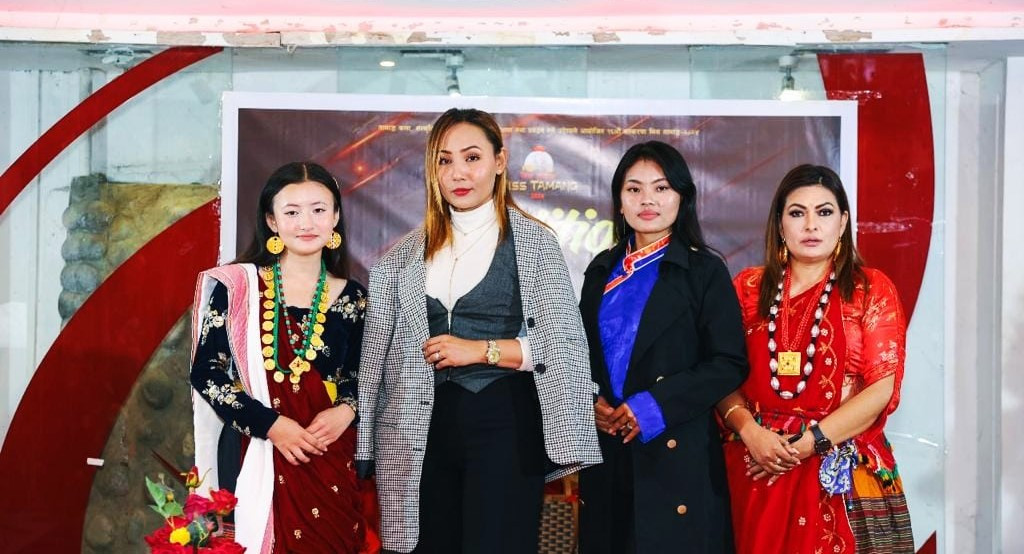 १६औँ संस्करणको मिस तामाङको अडिसन सम्पन्न