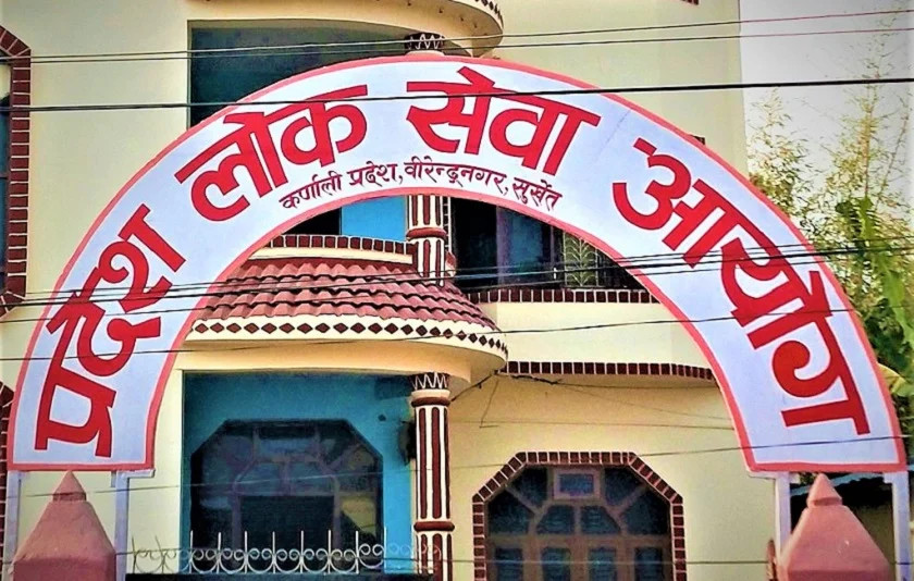 कर्णाली प्रदेश लोक सेवा आयोगद्वारा विभिन्न पदका लागि दरखास्त आह्वान