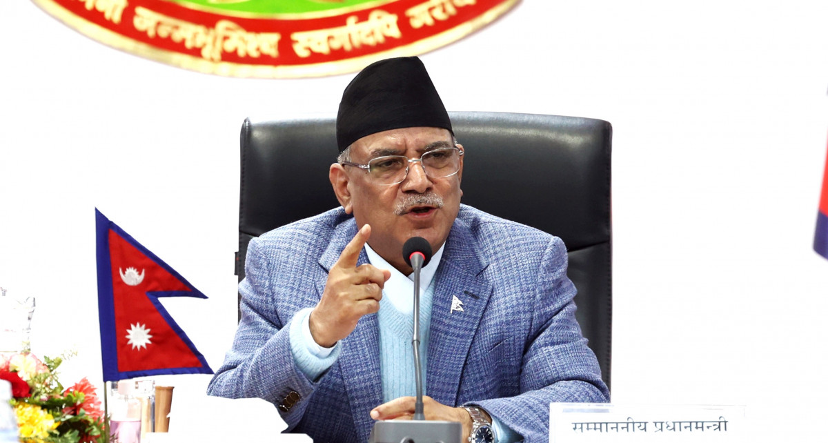 राष्ट्रिय प्रजातन्त्र दिवस तीन दिन भव्यताका साथ मनाइने
