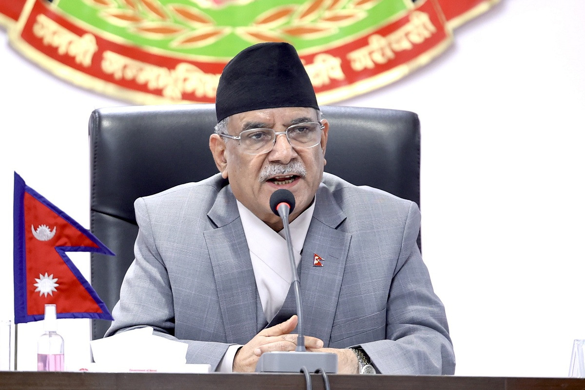 प्रचण्डले बोलाए सर्वदलीय बैठक