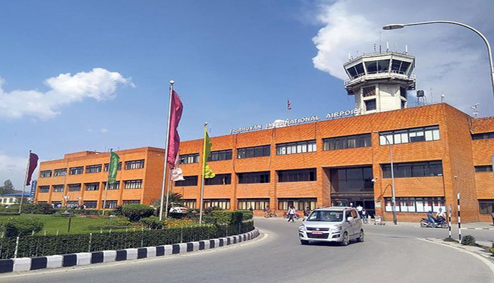 त्रिभुवन अन्तर्राष्ट्रिय विमानस्थल आसपासको क्षेत्रमा चंगा, ड्रोन र बेलुन नउडाउन निर्देशन