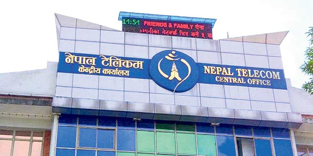 नेपाल टेलिकमको सह–प्रवक्तामा नविन कुमार मिश्र नियुक्त