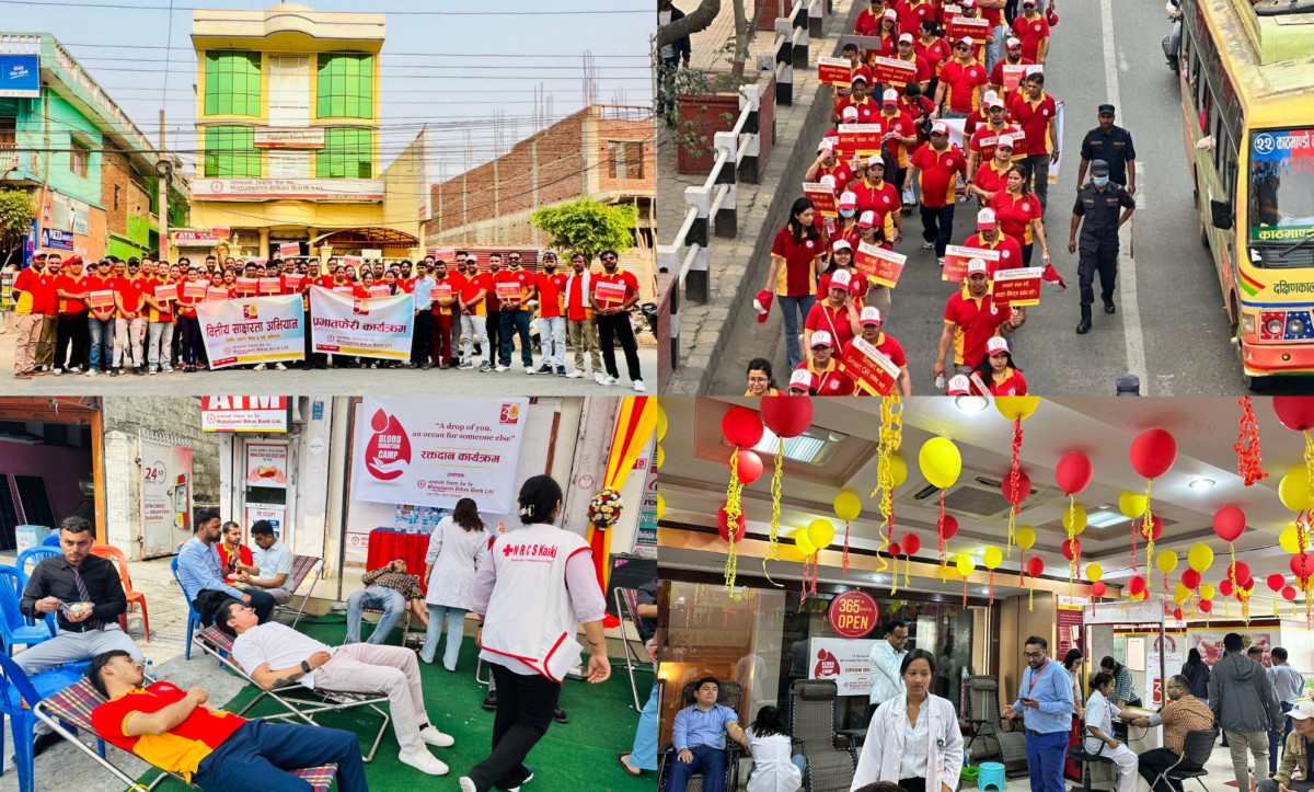 महालक्ष्मी विकास बैंकले विभिन्न कार्यक्रम गरी ३० औँ वार्षिकोत्सव सम्पन्न