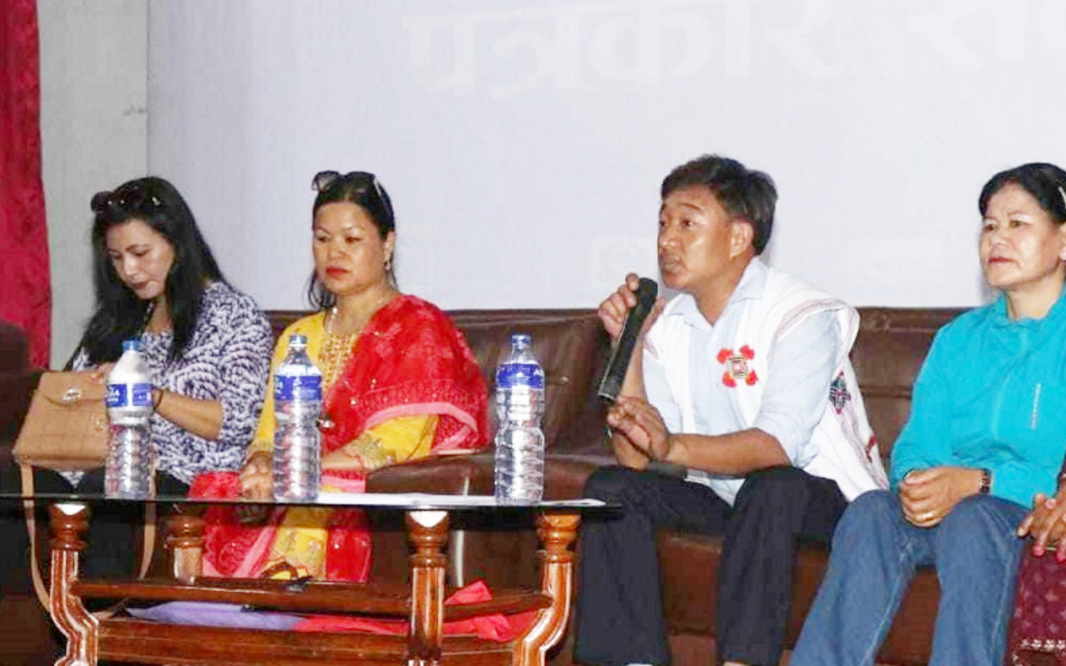 चौथो आदिवासी जनजाति चलचित्र महोत्सव आजदेखि शुरु