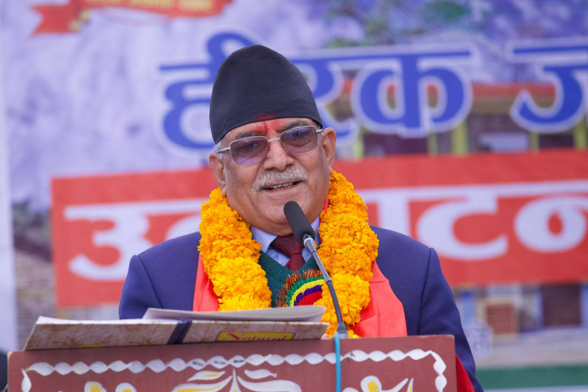 सहकारी प्राधिकरण स्थापना गर्ने प्रधानमन्त्री दाहालको घोषणा