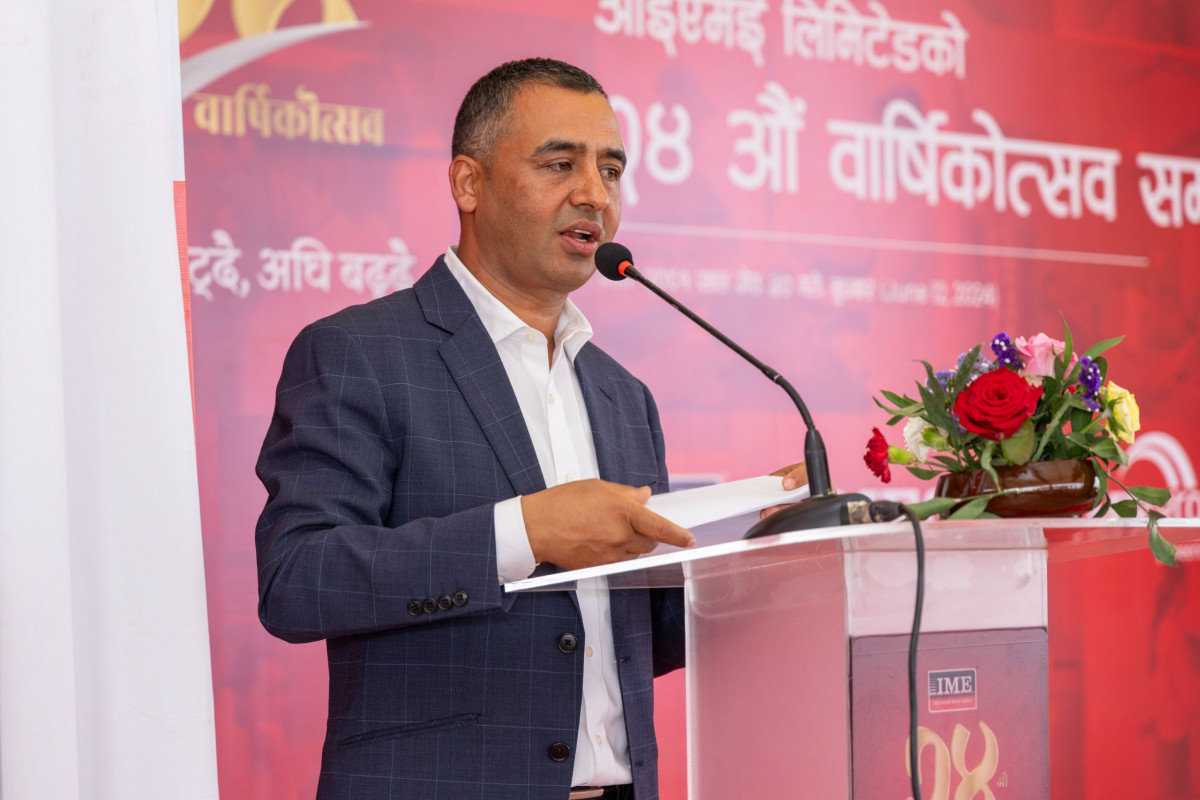 आइएमई २४ औ वर्षमा : “डिजिटल रूपान्तरणलाई अँगाल्दै” मूल नाराका साथ २४ औँ वार्षिकोत्सव सम्पन्न