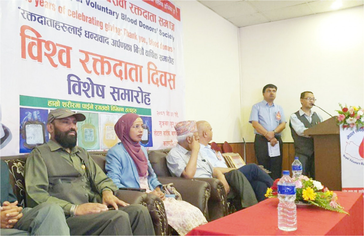 बिरामीका लागि निस्शुल्क रगत उपलव्ध गराउने विषयमा पहल गर्नेछु : स्वास्थ्यमन्त्री हसिना खान