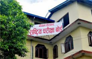 एसईई परीक्षाको नतिजा बिहीबारसम्म सार्वजनिक गर्ने तयारी