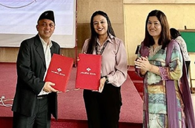 प्रभु बैंक र नेपाल क्यान्सर हस्पिटल एन्ड रिसर्च सेन्टरबिच विशेष छुट सम्बन्धी सम्झौता