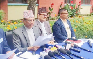 एसईईको मौका परीक्षा साउन १८ र १९ गते