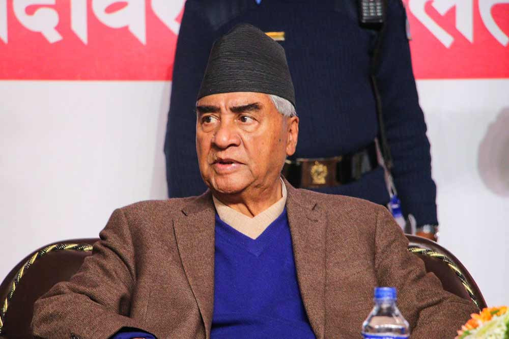कांग्रेसले बोलायो संसदीय दलको बैठक