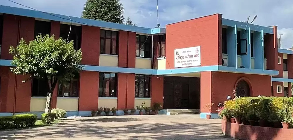 एसइईको पुरक परीक्षाको समय तालिका सार्वजनिक