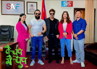चलचित्र ‘तैँ चुप मैँ चुप’ को निर्माण घोषणा
