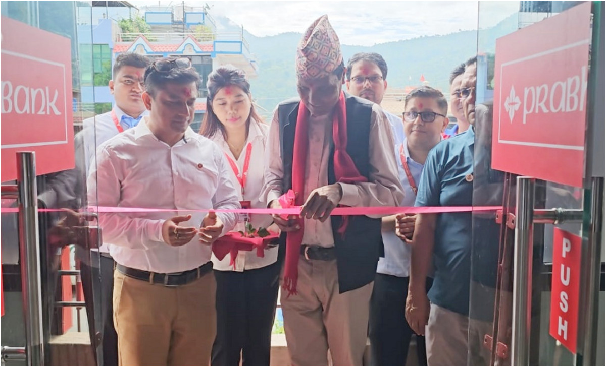 प्रभु बैंकको नयाँ शाखा प्युठानको बिजुवारमा