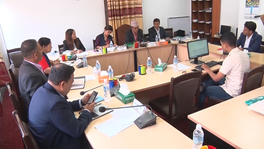 रास्वपाका सहमहामन्त्री आचार्यसँग संसदीय छानबिन समितिले लियो बयान