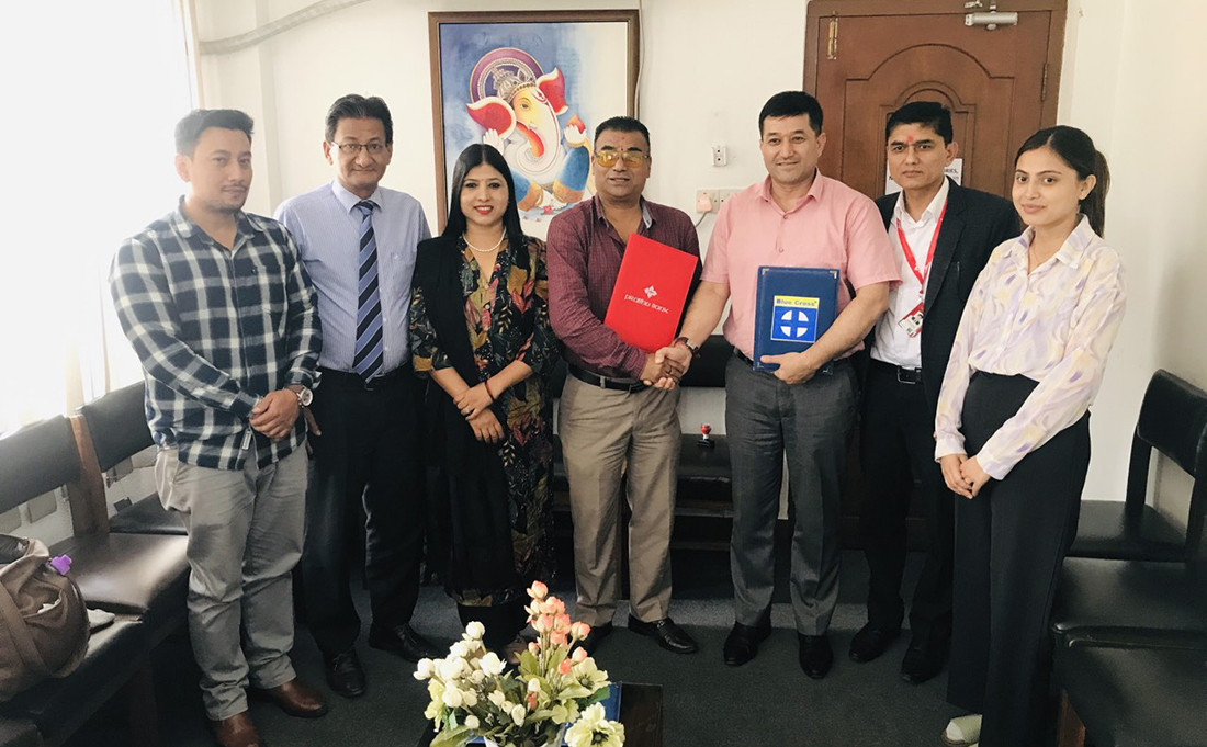 प्रभु बैंकका ग्राहक तथा कर्मचारीलाई त्रिपुरेश्वरस्थित ब्लु क्रस अस्पतालमा बिशेष छुट