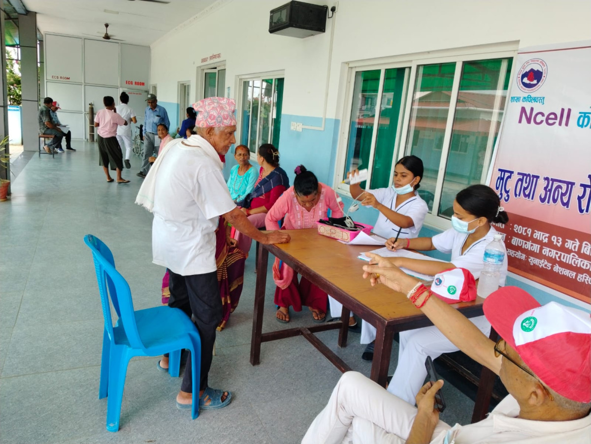 Health Camp (11).jpg