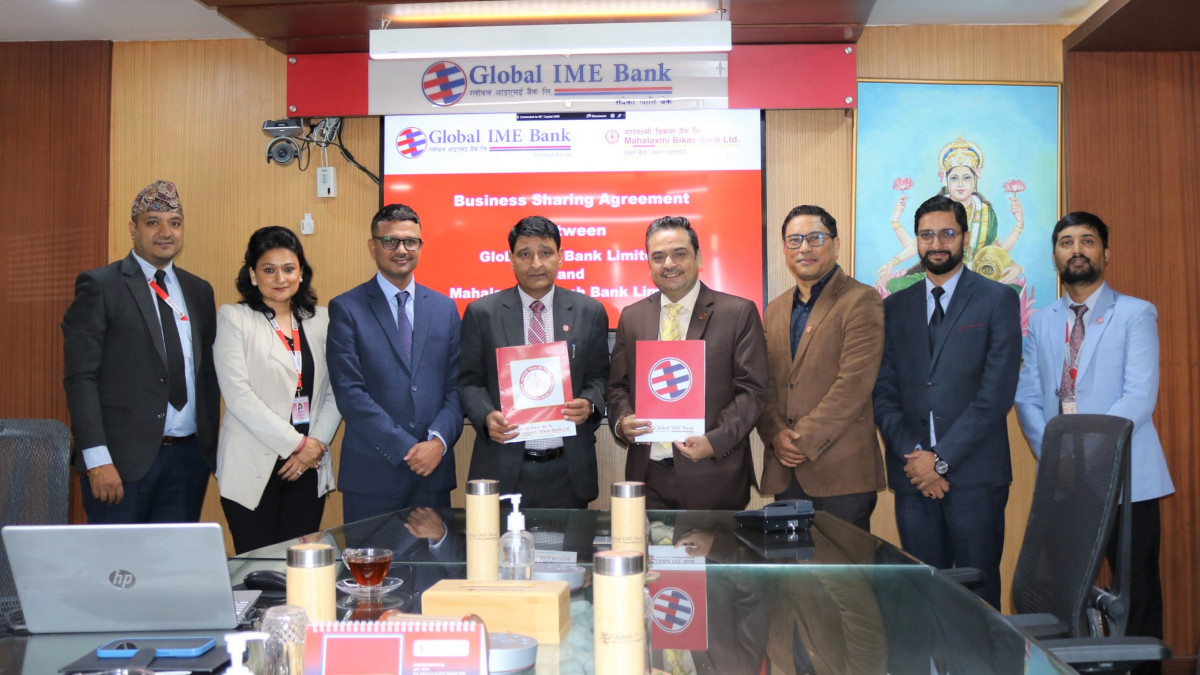 ग्लोबल आइएमई बैंक र महालक्ष्मी विकास बैंकबीच  बैकिङ्ग सुविधा उपलब्ध गराउने सम्झौता