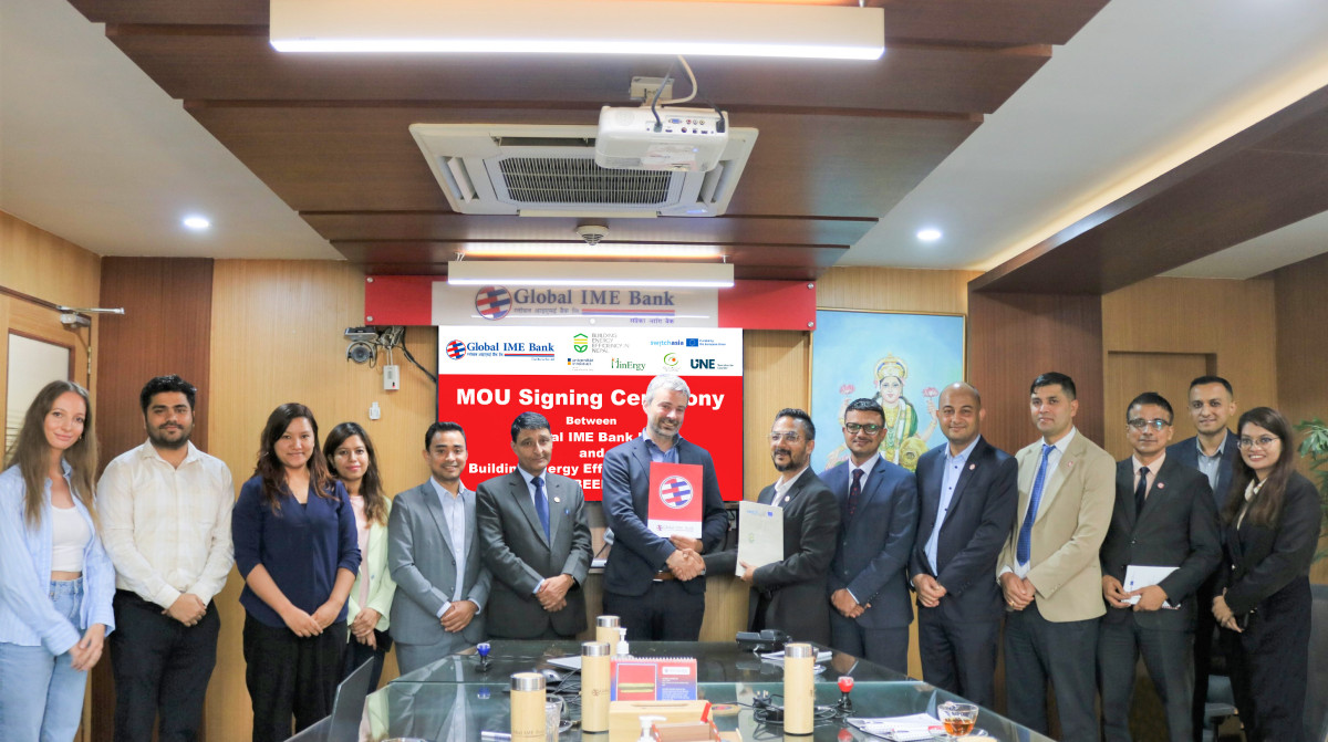 ग्लोबल आइएमई बैंक र अष्ट्रियाको युनिभर्सिटी अफ इन्ज्ब्रक बीच सहकार्य गर्ने समझदारी