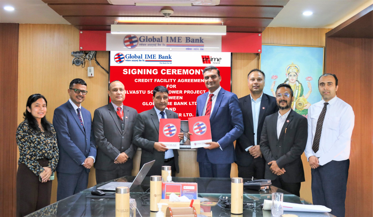ग्लोबल आइएमई बैंकद्वारा सौर्य विद्युत परियोजनामा कर्जा लगानी सम्बन्धी सम्झौता