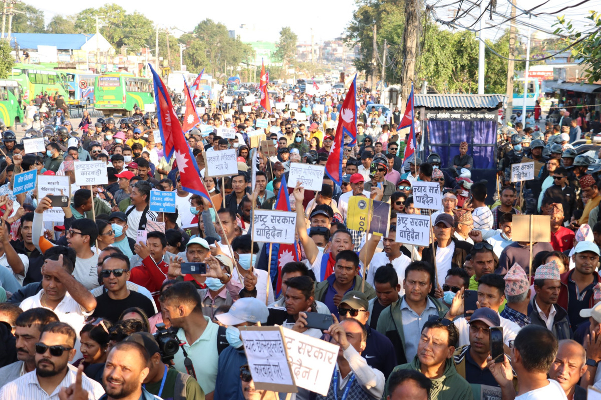 बालुवाटारबाट रास्वपाका ११ जना नेता कार्यकर्ता पक्राउ