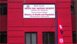 १४ वर्षमुनिका बालबालिकाको क्यान्सर उपचार निःशुल्क