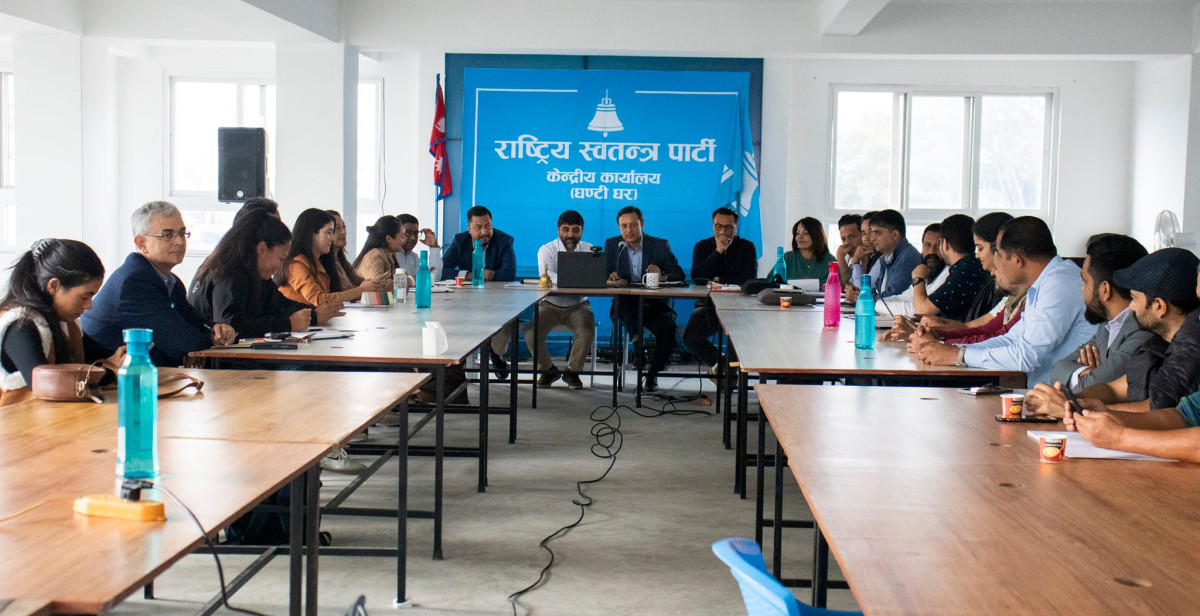 दोस्रो चरणको सशक्त आन्दोलन गर्ने रास्वपाको निर्णय