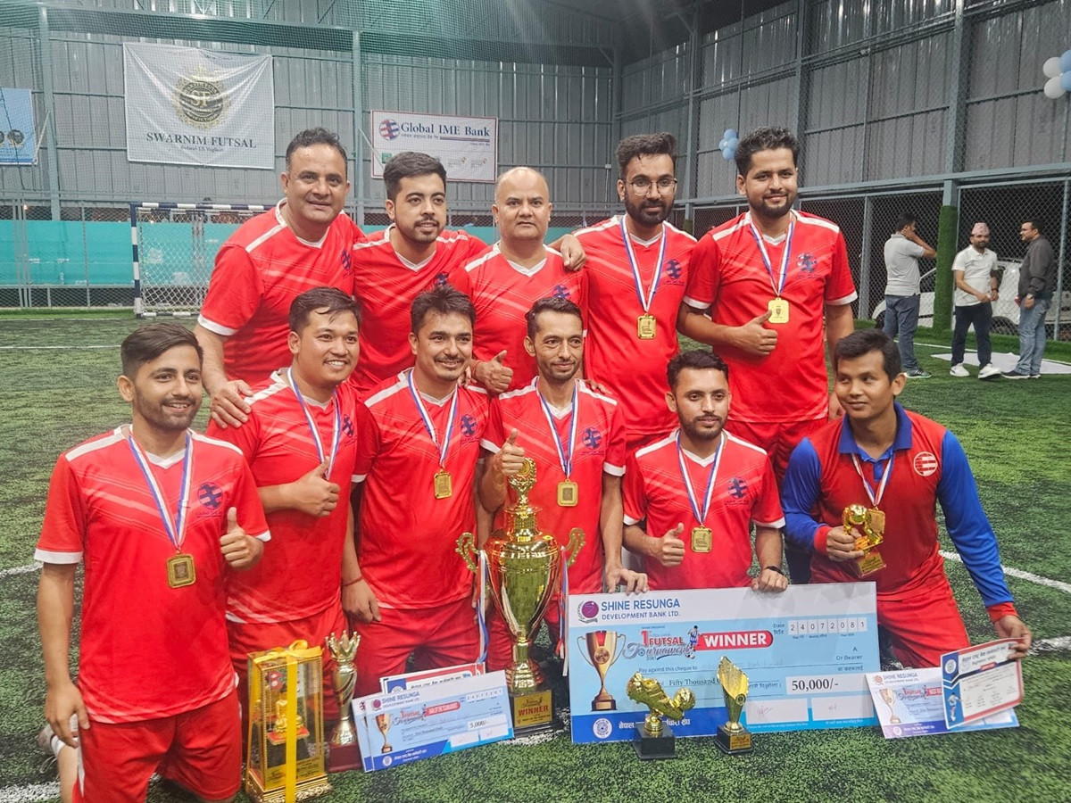 ग्लोबल आइएमई बैंकले जित्यो अन्तरबैंक फुटसल प्रतियोगिताको उपाधि