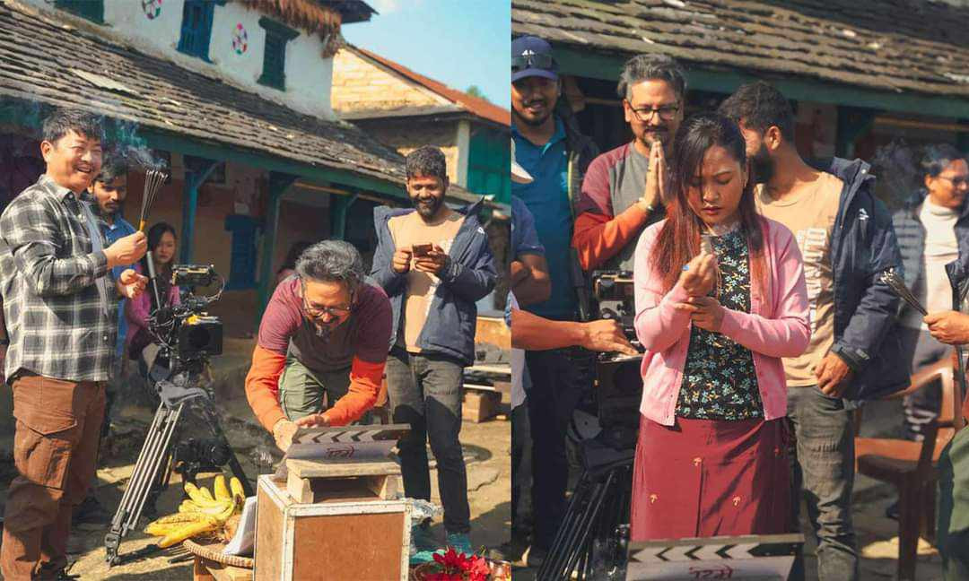 दयाहाङ र रिश्माको ‘रिमै’ को छायांकन सुरु