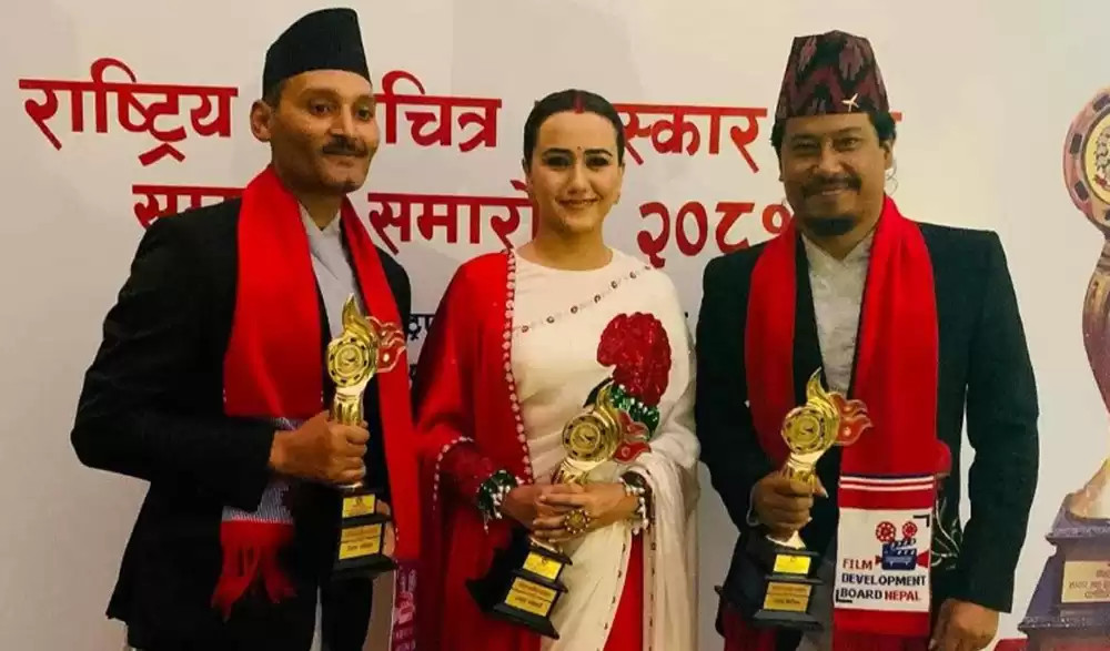 ‘राष्ट्रिय चलचित्र पुरस्कार’:उत्कृष्ट अभिनेतामा विपिन कार्की र अभिनेत्रीमा स्वस्तिमा खड्का