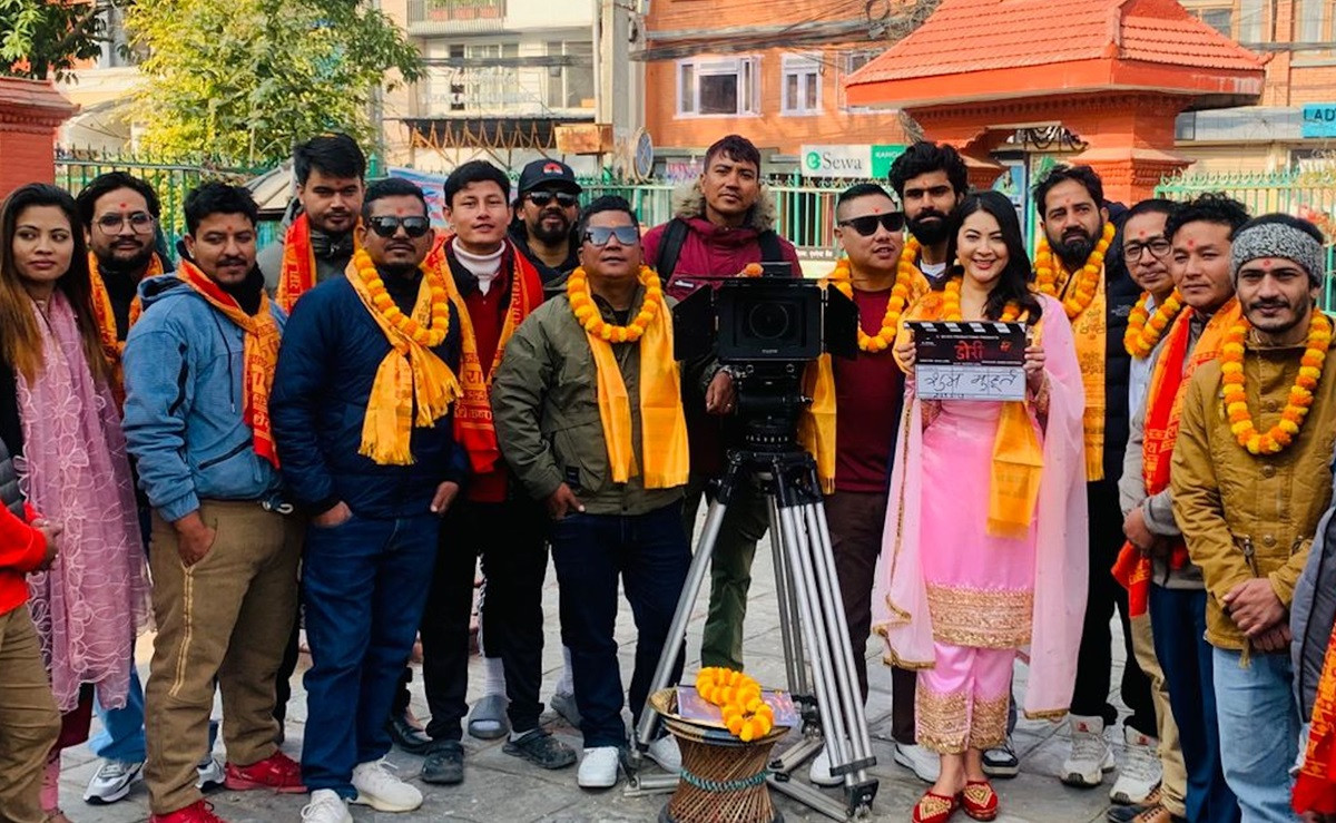 चलचित्र‘डोरी’को शुभ मुहूर्त सम्पन्न