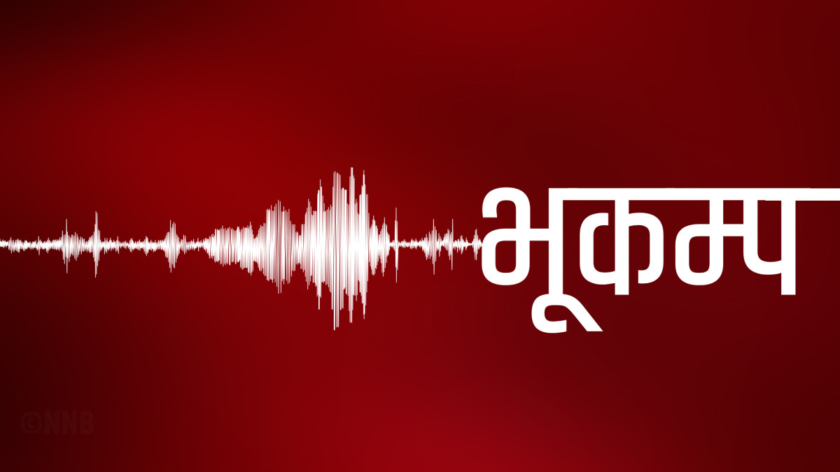 चीन केन्द्रबिन्दु भएर ७ म्याग्निच्युडको भूकम्प गएको पुष्टि