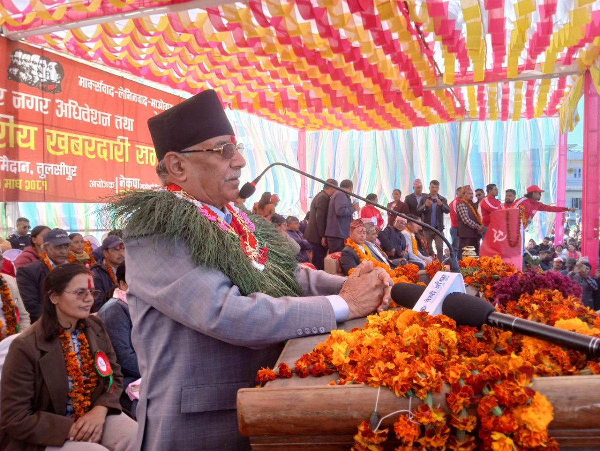 गल्ती सच्याउँछौं,०८४ मा बहुमत दिनुहोस्:अध्यक्ष प्रचण्ड