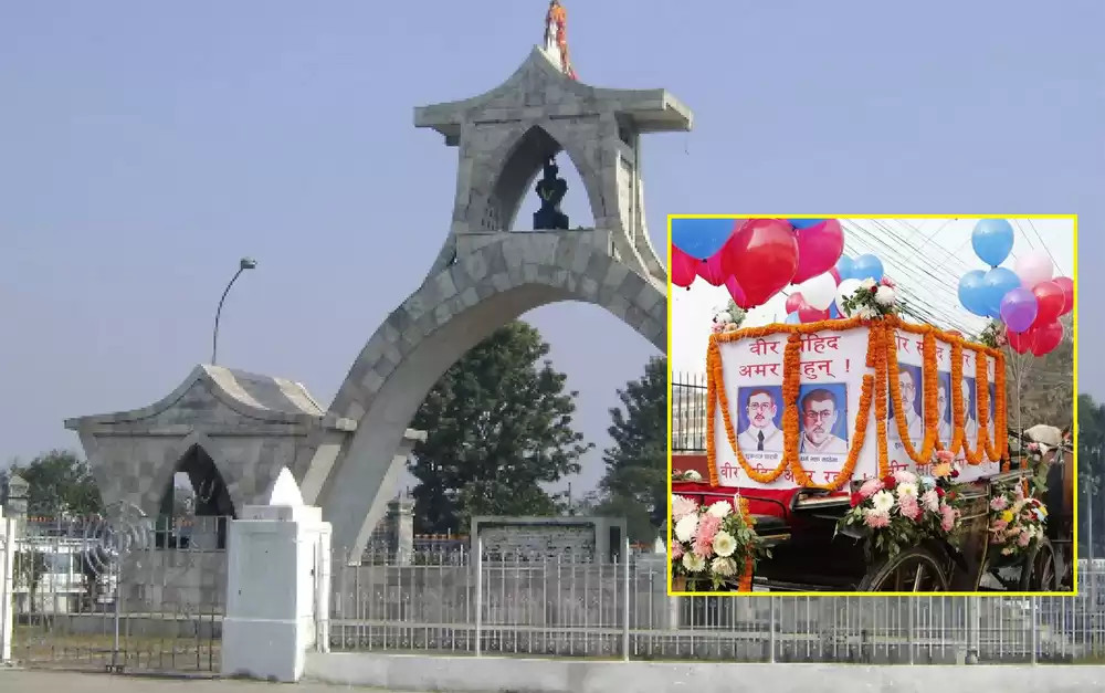 आज देशभर विभिन्न कार्यक्रम गरी शहिद दिवस मनाइँदै