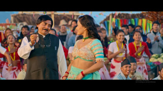 चलचित्र‘लाज शरणम्’ को गीत ‘हेर्दा हेर्दैमा’ सार्वजनिक