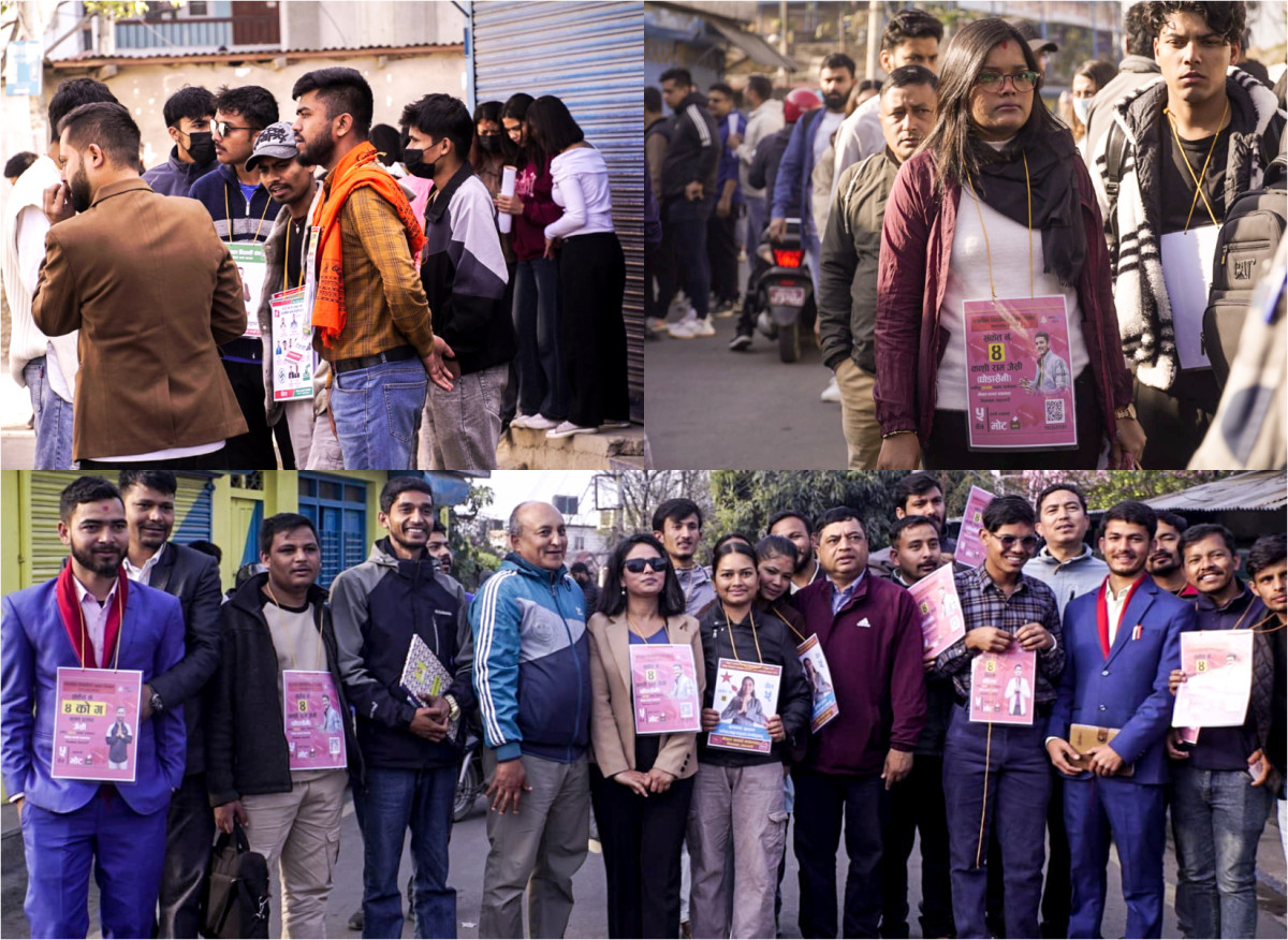 स्ववियु निर्वाचन:नेपाल कमर्स क्याम्पसमा मतदान जारी(तस्बिरहरू)