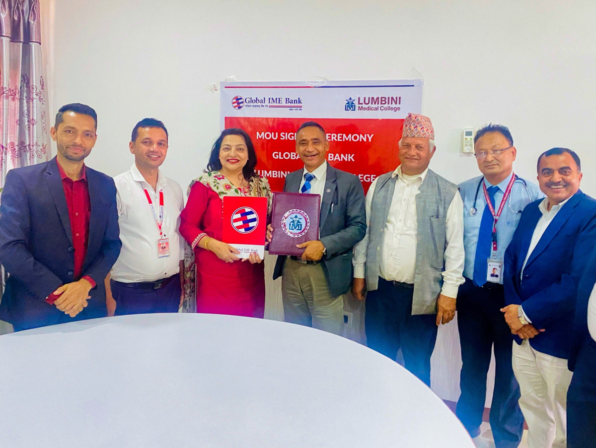 ग्लोबल आइएमई बैंक र लुम्बिनी मेडिकल कलेजबिच सम्झौता,ग्लोबलका ग्राहकलाई २५ प्रतिशत छुट