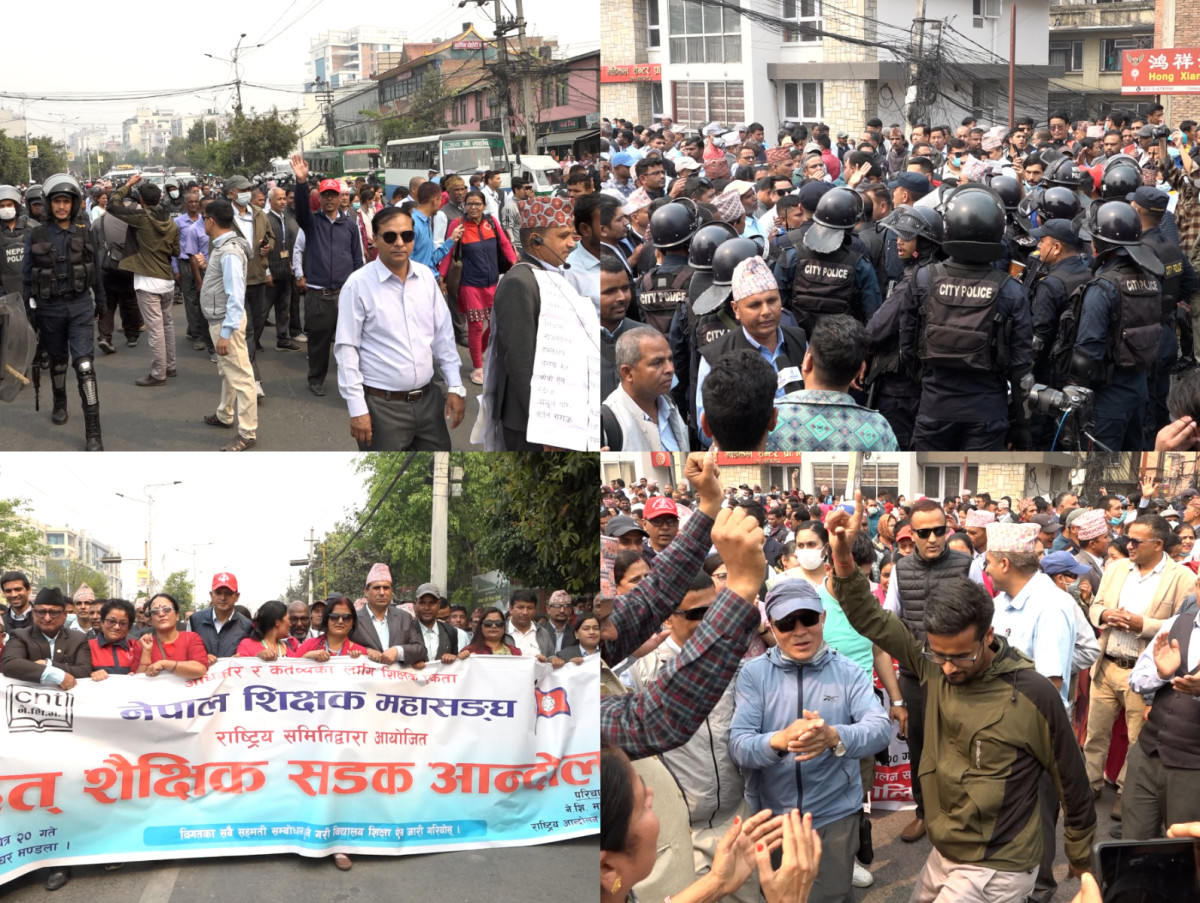नेपाल शिक्षक महासंघको पुनः आन्दोलन सुरु