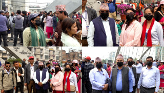 मुखमा कालो मास्क लगाएर शिक्षकहरूले गरे मौन प्रदर्शन