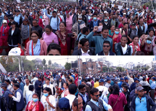 शिक्षकहरूको सडक आन्दोलन १६ औँ  दिन थप आक्रमक (तस्विरहरु)