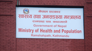 उपचार सिफारिस गरिएका कागजातमा चिकित्सकको पूर्ण विवरण उपलब्ध गराउन स्वास्थ्य मन्त्रालयको निर्देशन