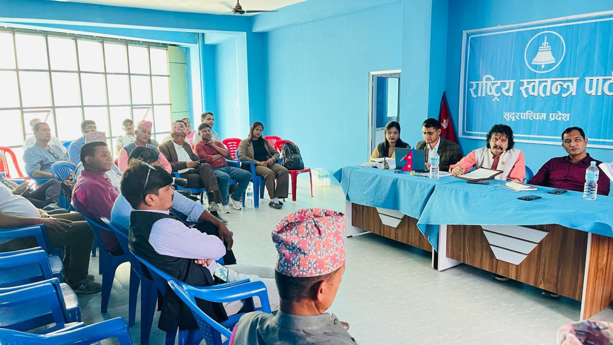 रास्वपा सुदूरपश्चिमको निर्णय:बझाङ, बाजुरा र दार्चुलामा ‘जनयात्रा’ कार्यक्रम गर्ने