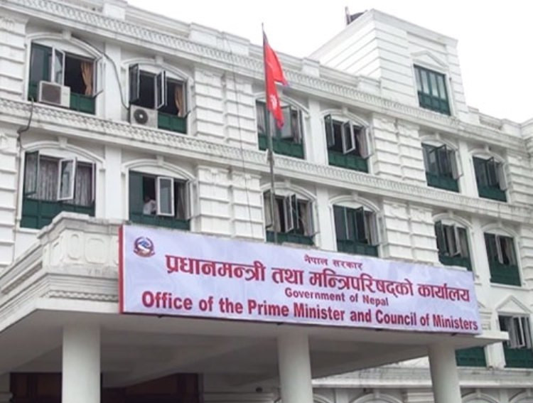 मन्त्रिपरिषद्को बैठक बस्दै,सरकारको नीति तथा कार्यक्रम पारित गर्ने