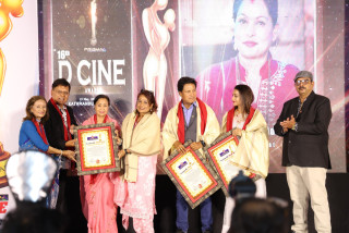 सञ्चारकर्मी गीता अधिकारीलाई ‘रेखा फिल्मस् छायाँ छवि चलचित्र पत्रकारिता पुरस्कार’ प्रदान