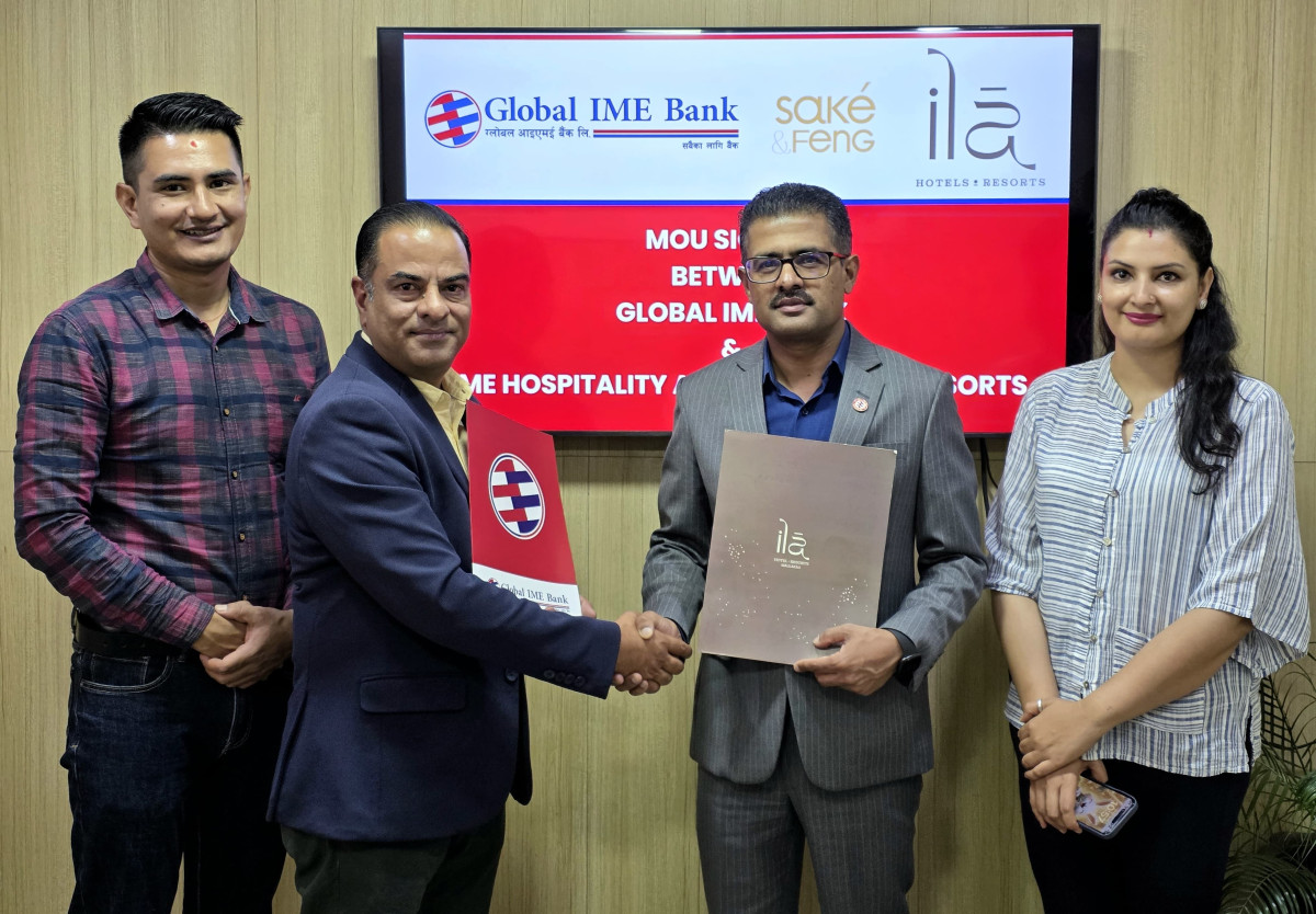 ग्लोबल आइएमई बैंकका ग्राहकलाई आइएमई हस्पिटालिटी र इला होटलमा १५ प्रतिशतसम्म छुट
