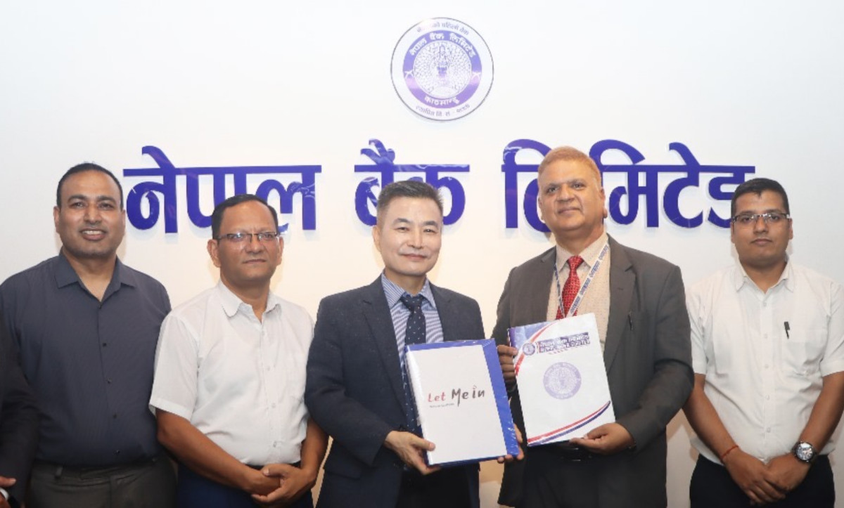 नेपाल बैंक र लेट मि इन प्रा.लि. बिच सम्झौता