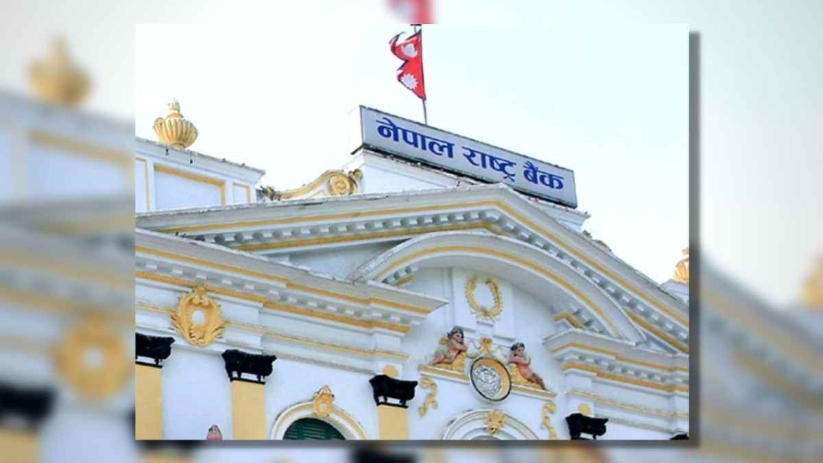 अधिक तरलता नियन्त्रण गर्न राष्ट्र बैंकले ६० अर्ब रुपैयाँ खिच्दै